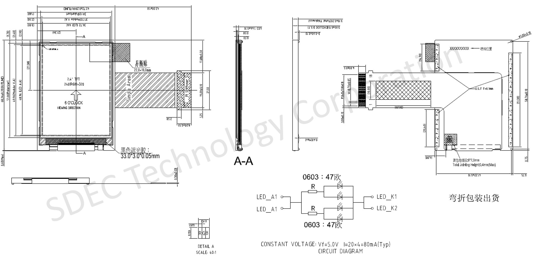STFTT24BMHJ196C_DIMENSIONAL_DRAWING