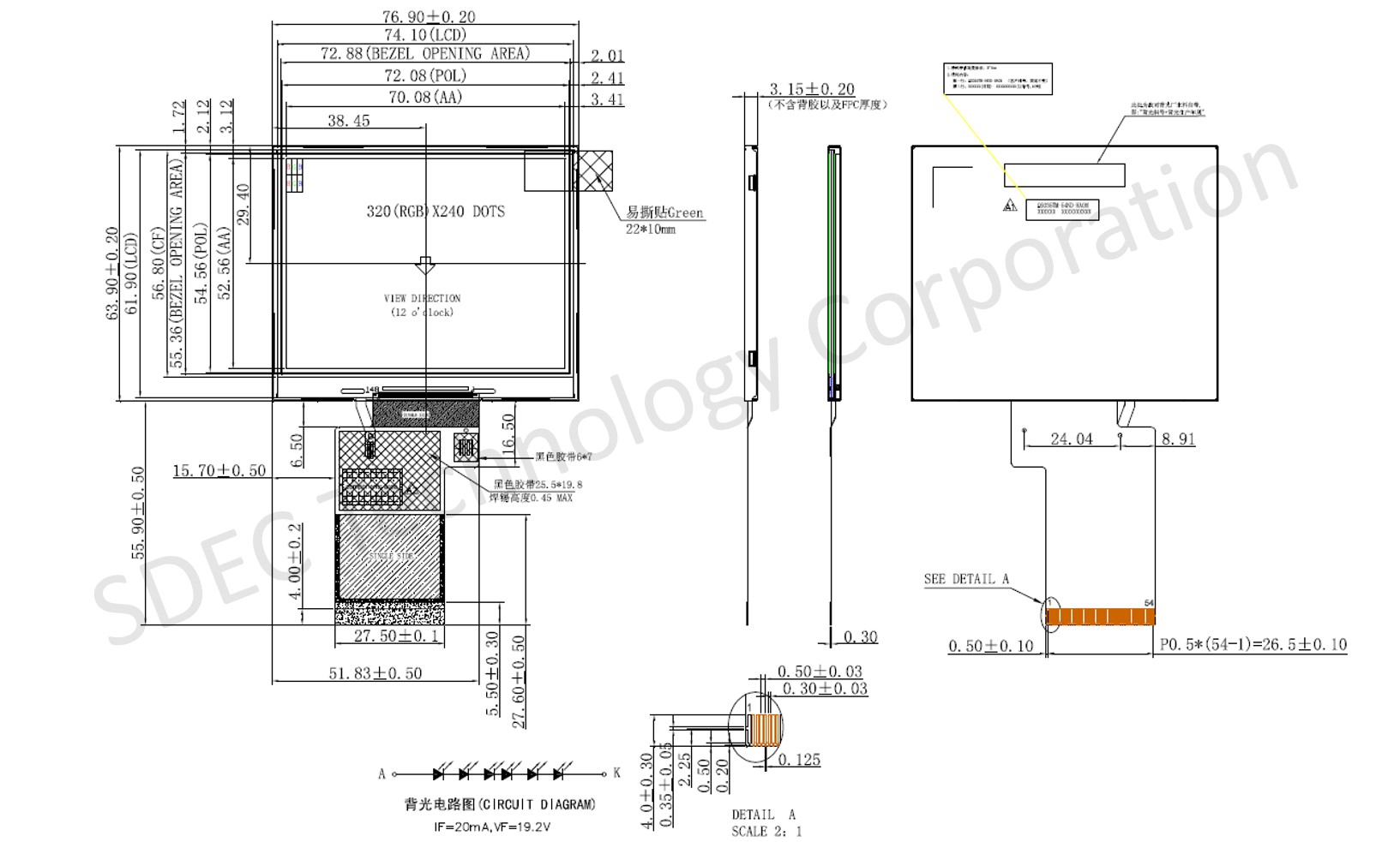 STFTTSF0350029A_DIMENSIONAL_DRAWING